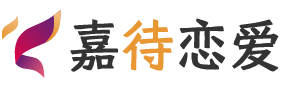 广东阳江恋爱咨询